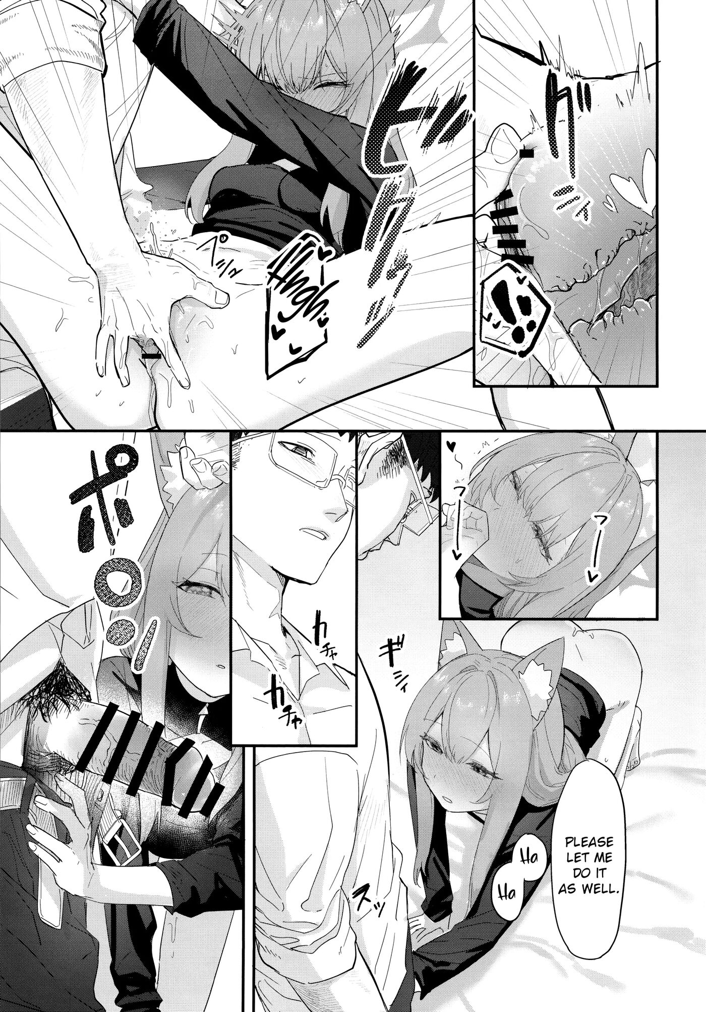 Let It Out, Falling Into Sin Chapter 1000 Page 12